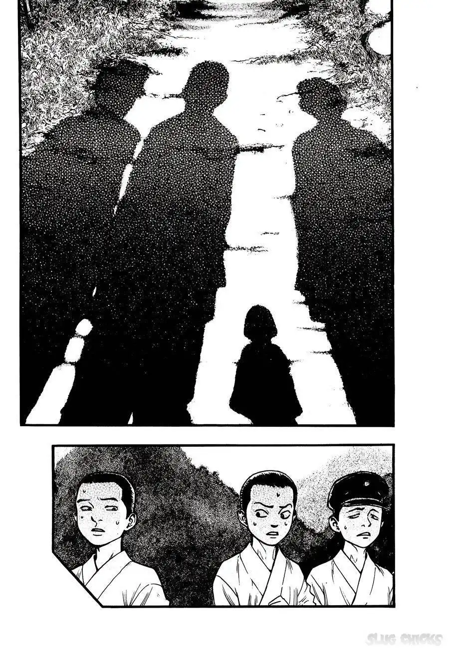 Kouishou Rajio Chapter 11 2